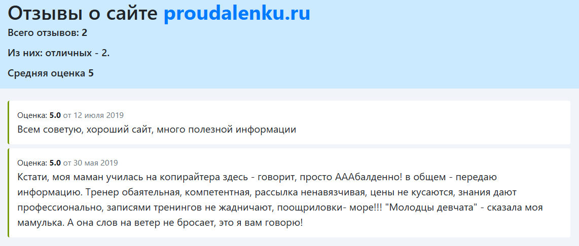 ольга филиппова ольга филиппова