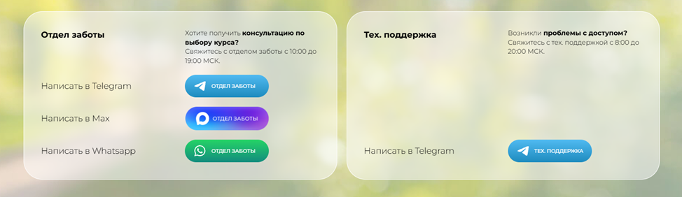 Ольга Коробейникова разоблачение Ольга Коробейникова разоблачение