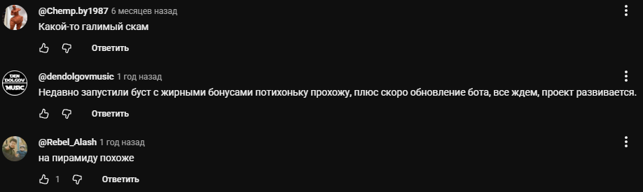 omt technology omt technology