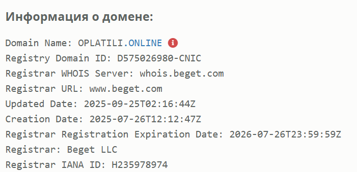 oplatili bot oplatili bot