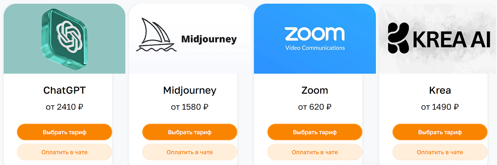 oplatili online oplatili online