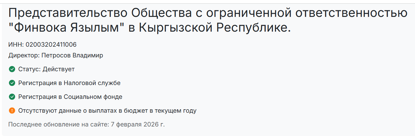 oplatili online отзывы oplatili online отзывы