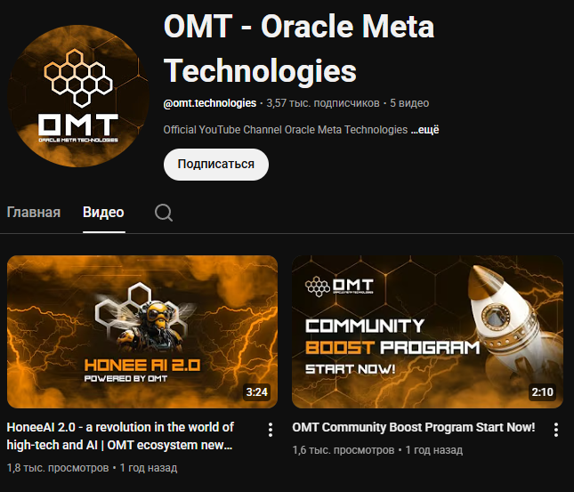 oracle meta technologies oracle meta technologies