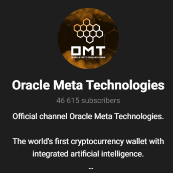 oracle meta technologies отзывы oracle meta technologies отзывы