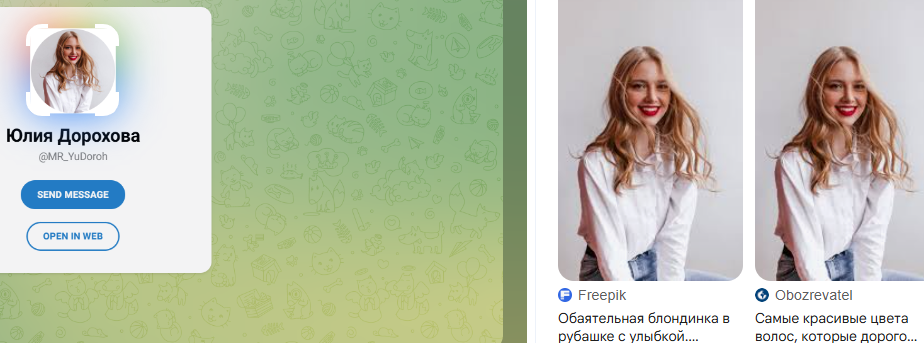 отзывы о порт вакансии в телеграмм отзывы о порт вакансии в телеграмм