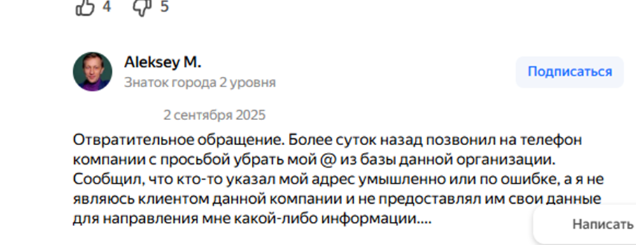 отзывы об инвестиционном фонде бережный подход отзывы об инвестиционном фонде бережный подход