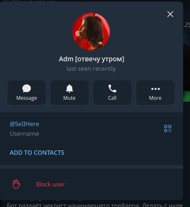 отзывы удаленке без границ в телеграмм отзывы удаленке без границ в телеграмм