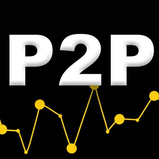 P2p View
