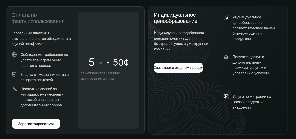 paddle не оплачиваются покупки paddle не оплачиваются покупки