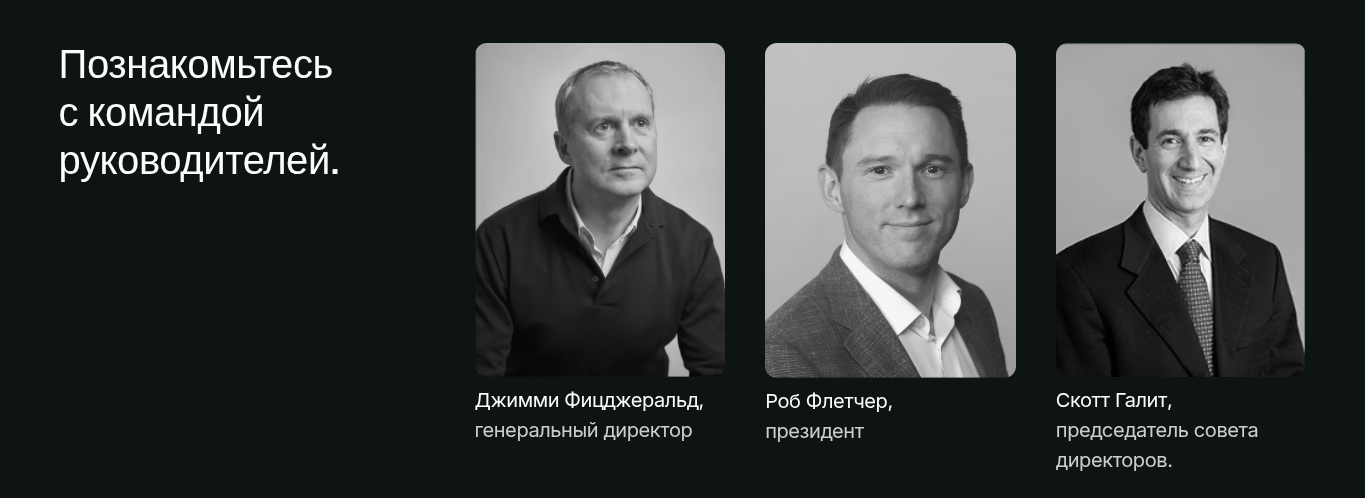 paddle net что это за платеж paddle net что это за платеж