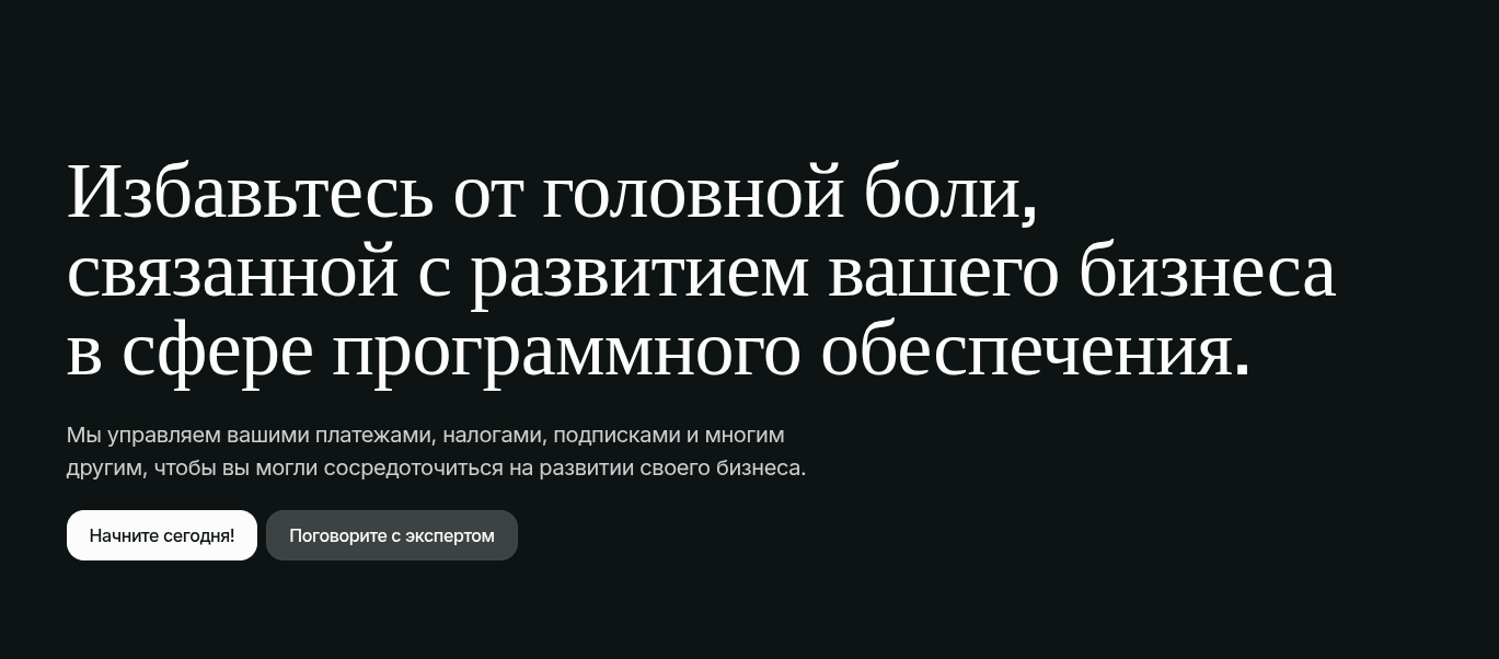 paddle платежная система paddle платежная система