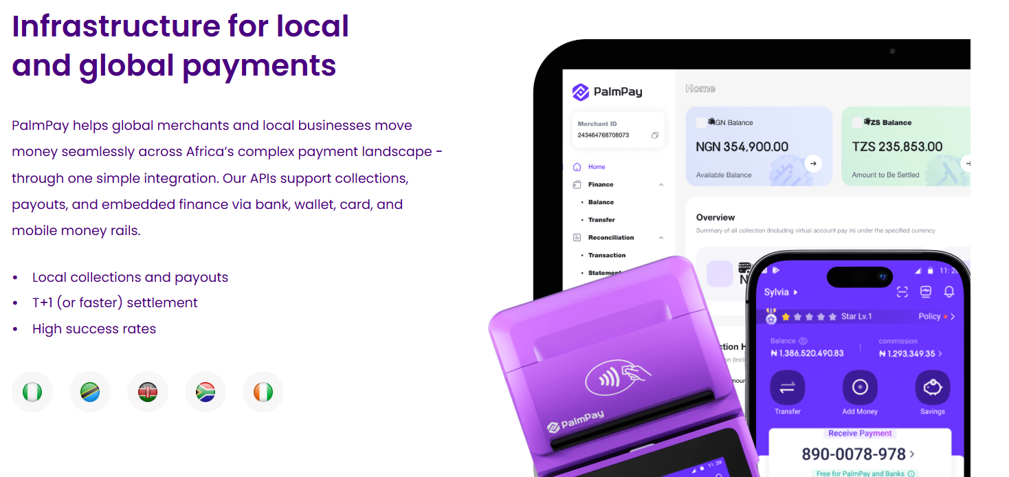 палм пей палм пей