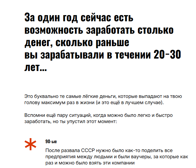 partners profit labs online partners profit labs online