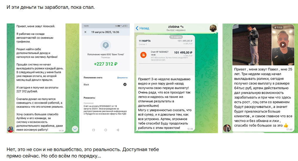 partners profit labs online partners profit labs online