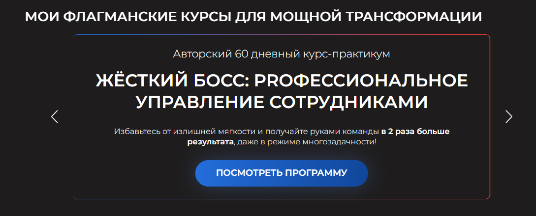 павел сивожелезов павел сивожелезов