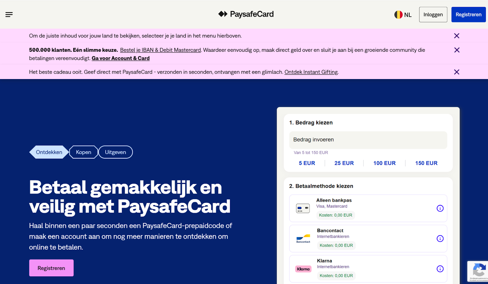 paysafecard paysafecard