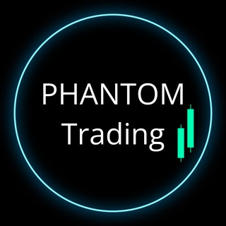Phantom Stocks Bot