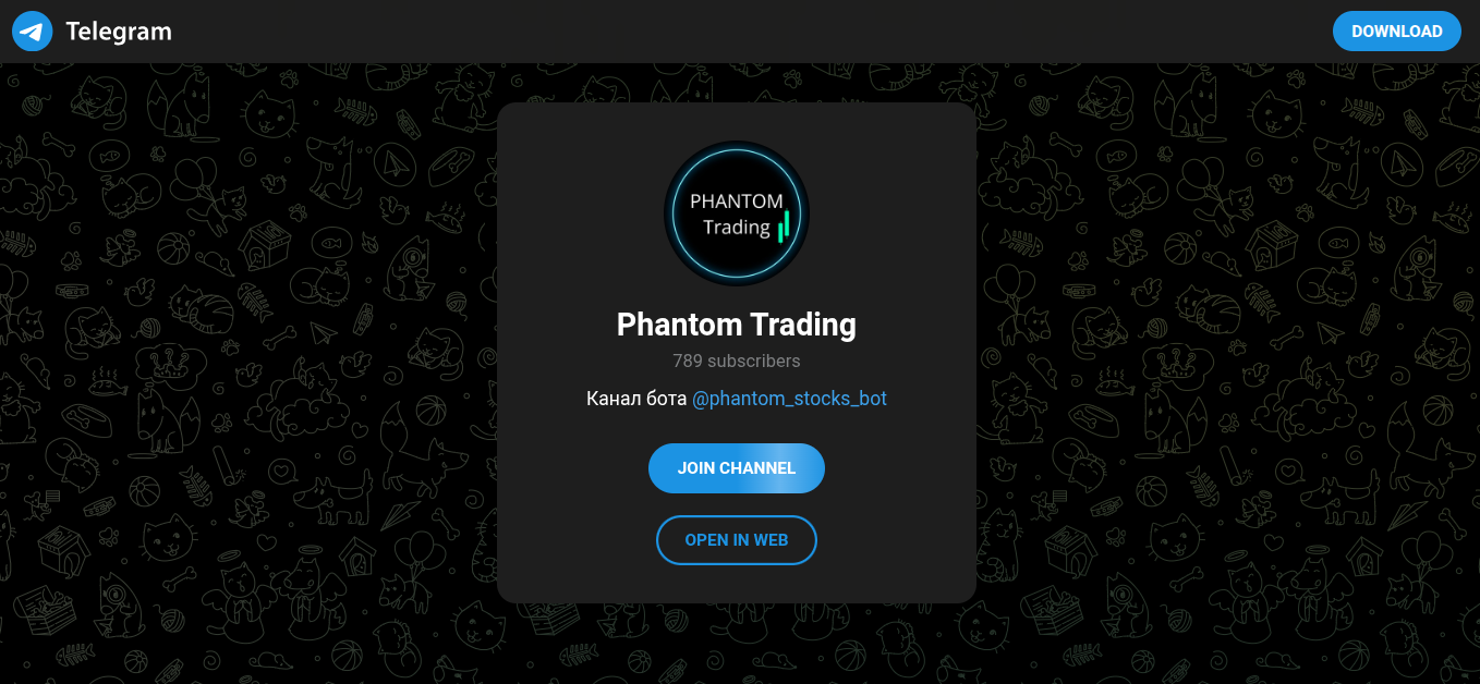 phantom stocks bot отзывы phantom stocks bot отзывы