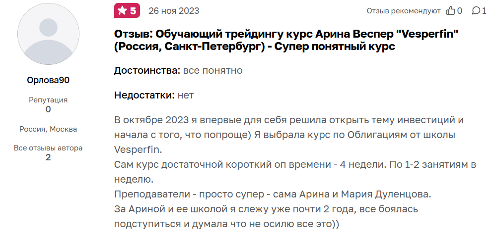 продвинутый стандарт 2025 продвинутый стандарт 2025