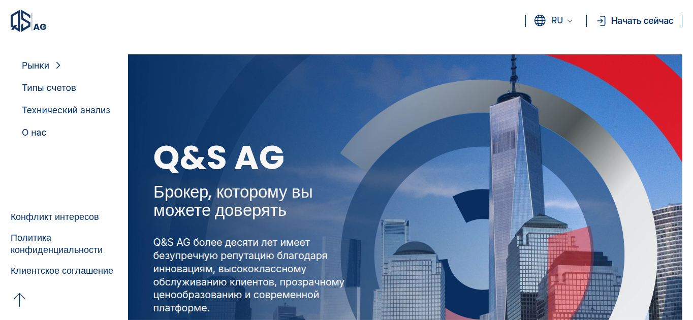 quest and success ag отзывы quest and success ag отзывы