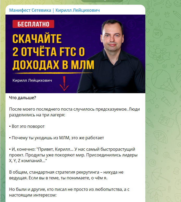 работа из дома работа из дома