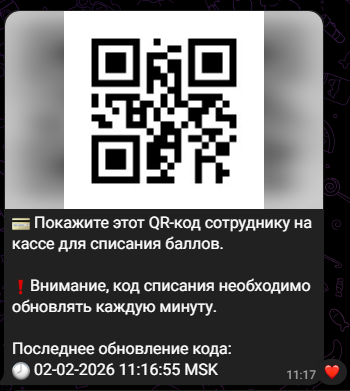 rc pay bot отзывы rc pay bot отзывы