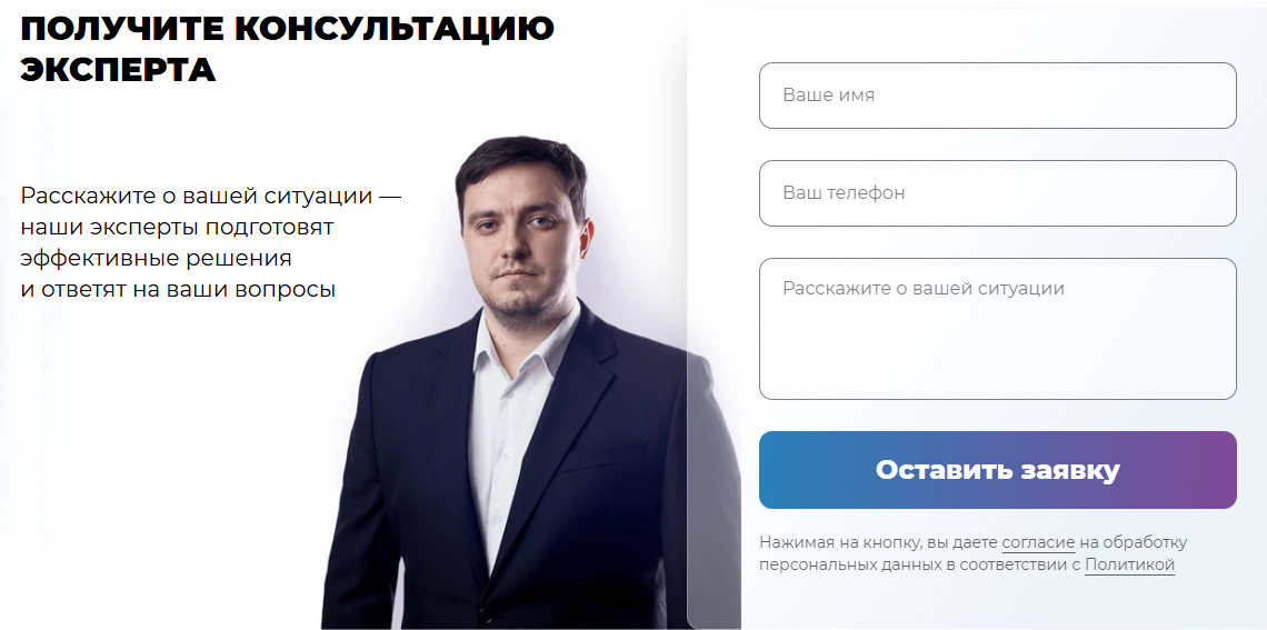 родионов групп родионов групп