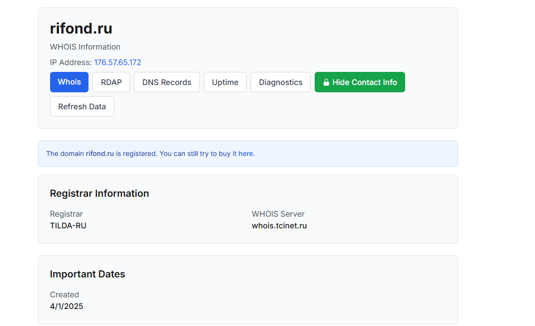 рыбинский инвестиционный фонд рыбинский инвестиционный фонд