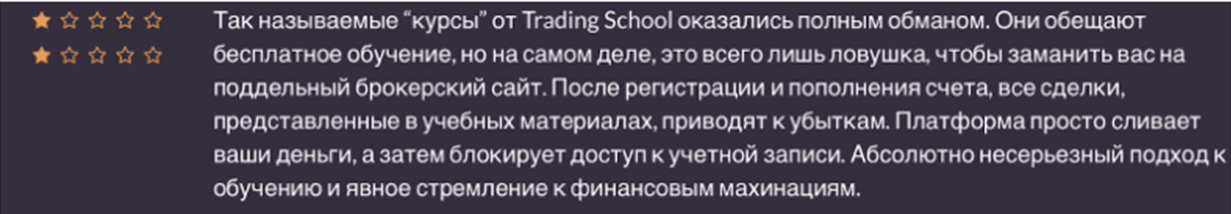 scalping trading school scalping trading school