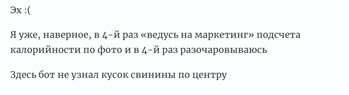 scan food ai scan food ai