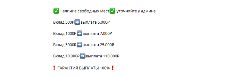 scascaasccassca scascaasccassca