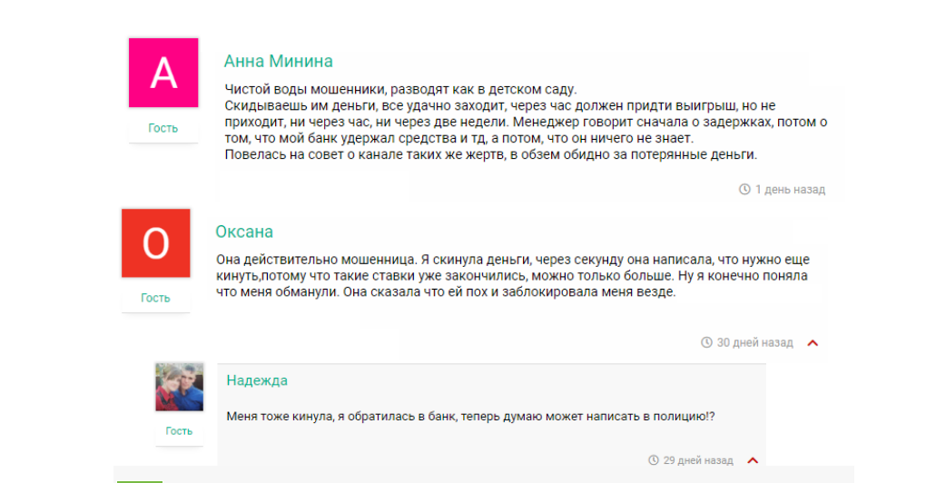 scascaasccassca scascaasccassca