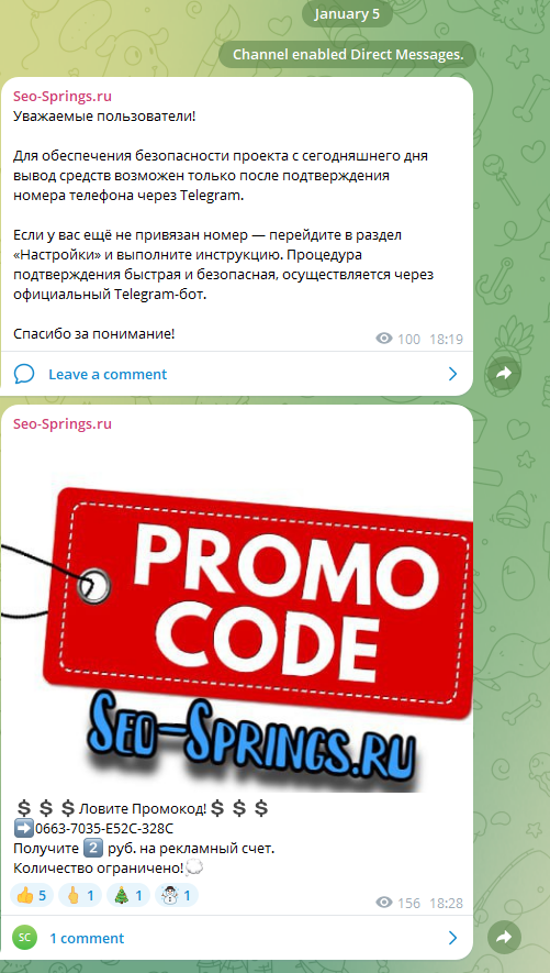 seo springs ru seo springs ru