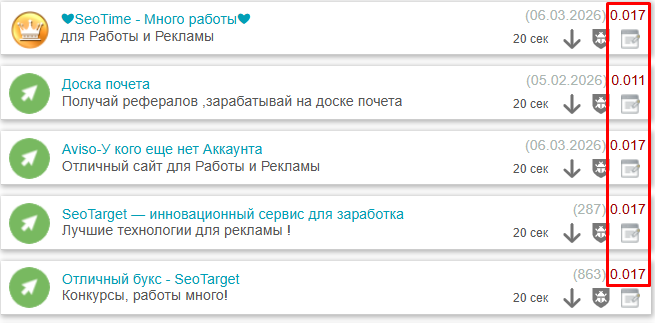 seo springs ru seo springs ru