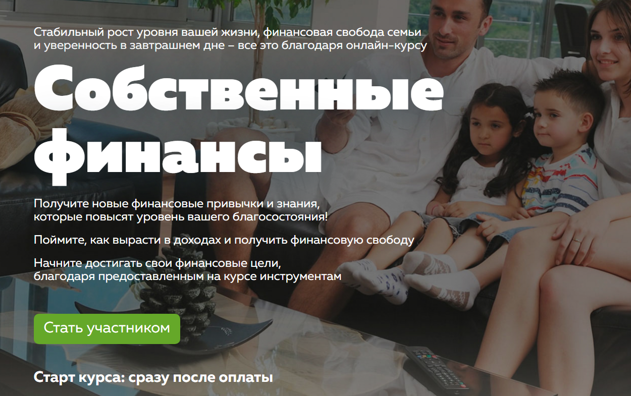 сергей луценко сергей луценко