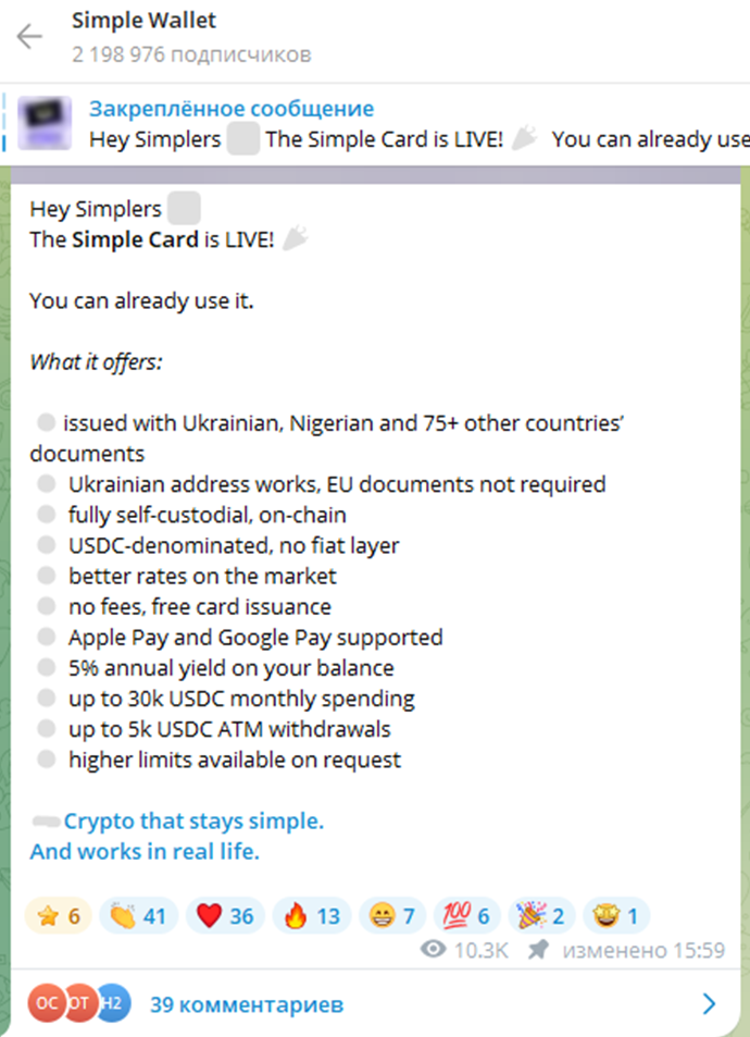 simple app simple app