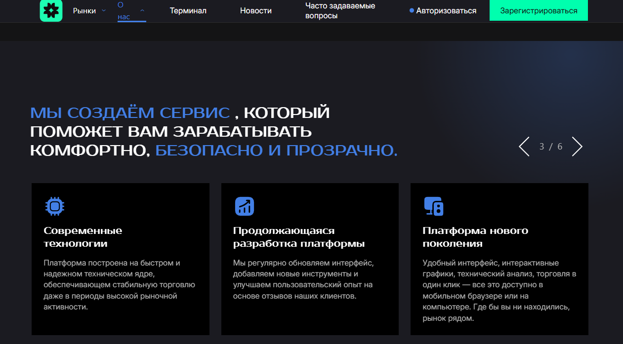 support impius xyz support impius xyz