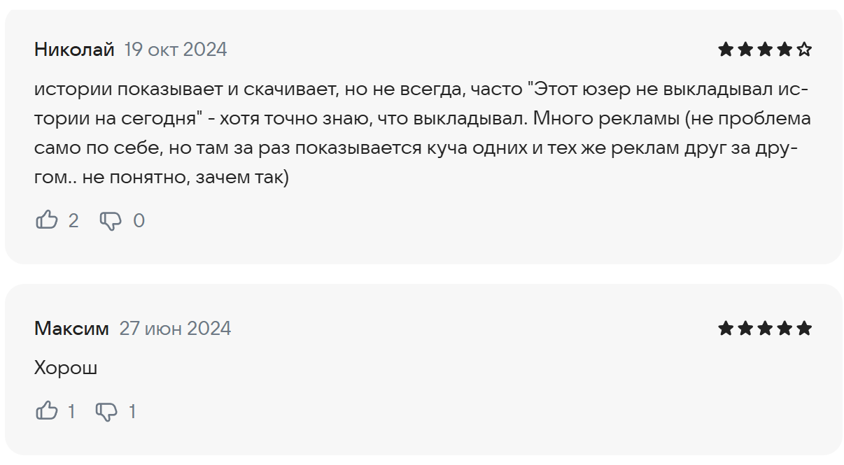 телестори агент телестори агент