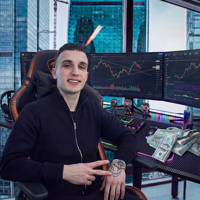 Тема Трейдер