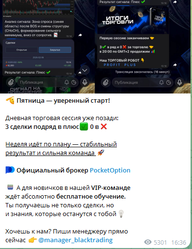 temka trading temka trading