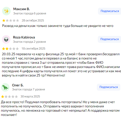 temka trading temka trading