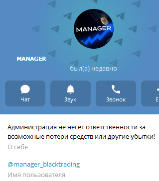 temka trading temka trading