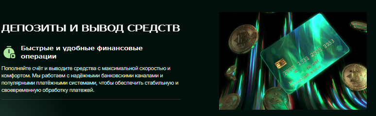 Tiffin Tin брокер Tiffin Tin брокер