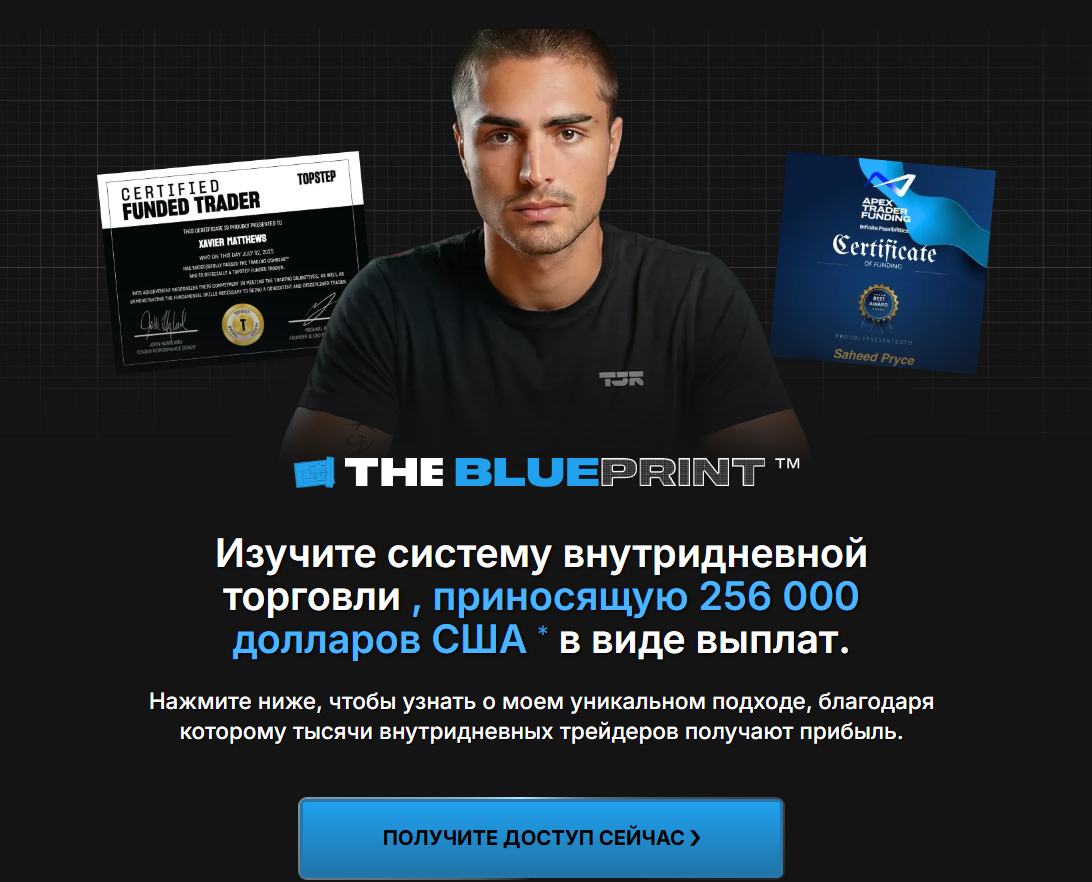 tjr trading tjr trading