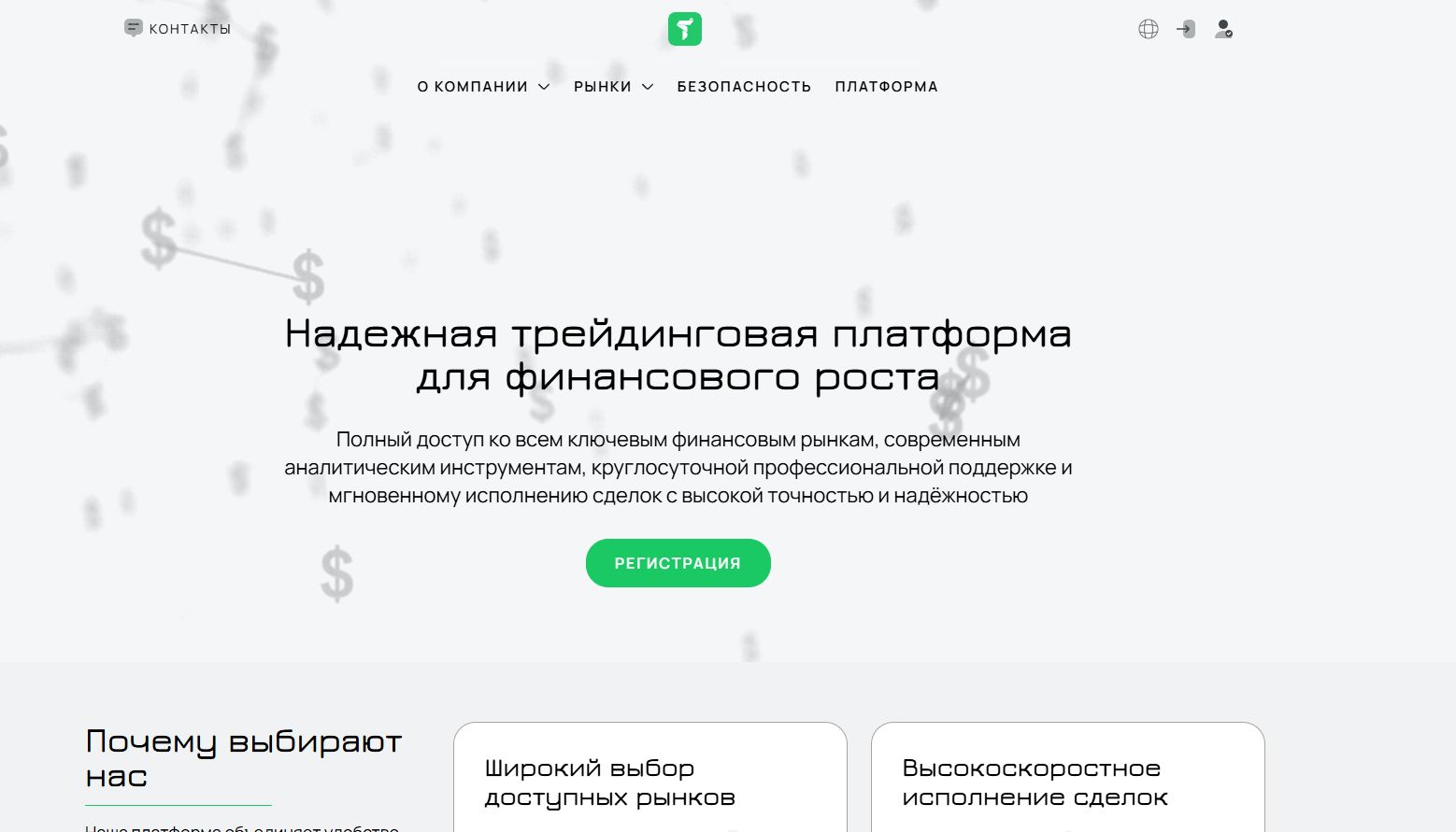 tr esava com tr esava com