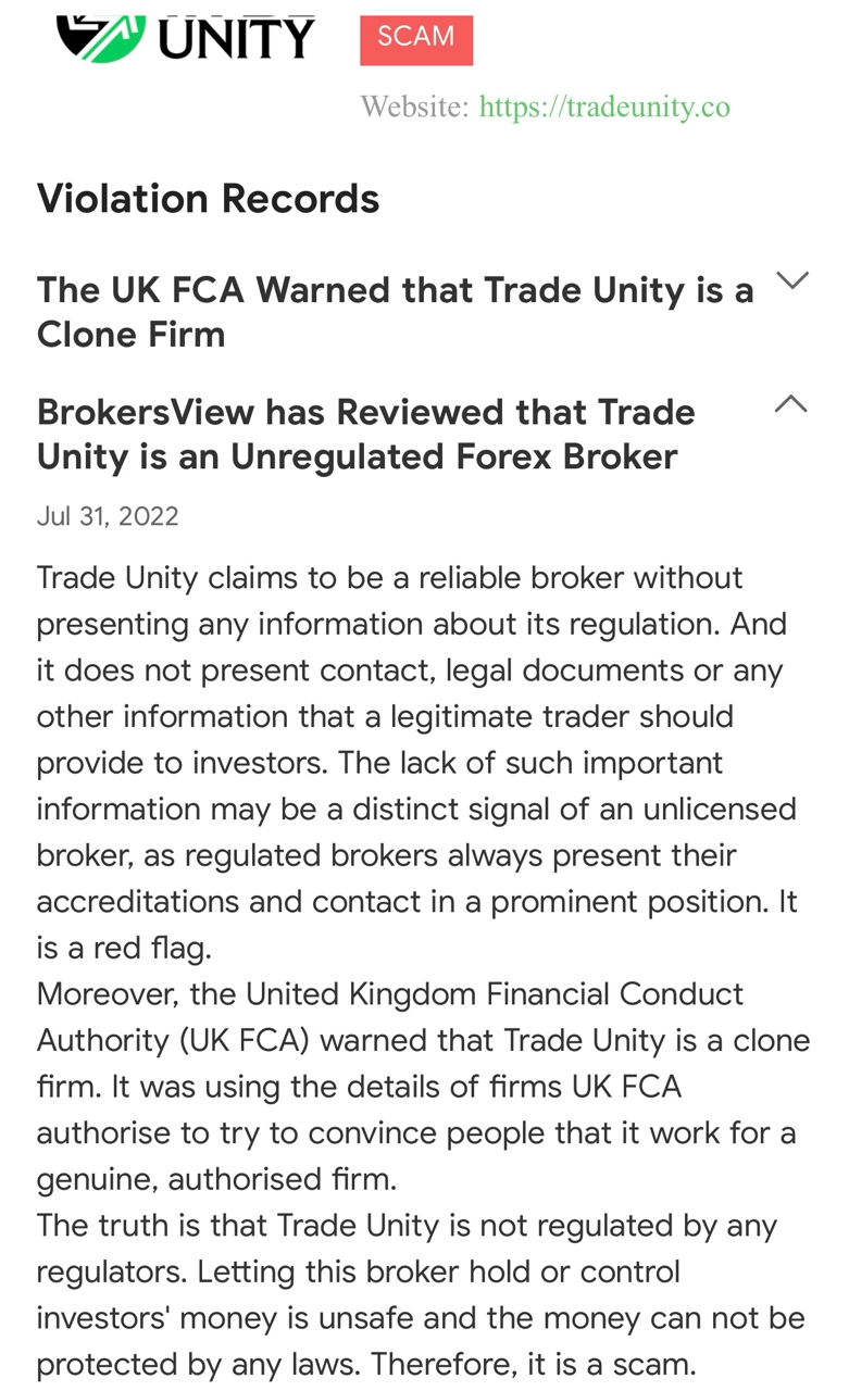 trade unit что это отзывы trade unit что это отзывы