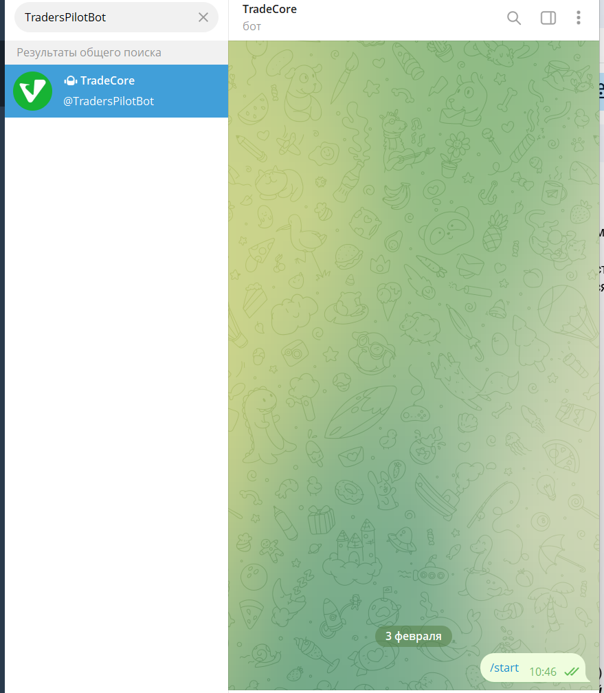 tradecore отзывы tradecore отзывы