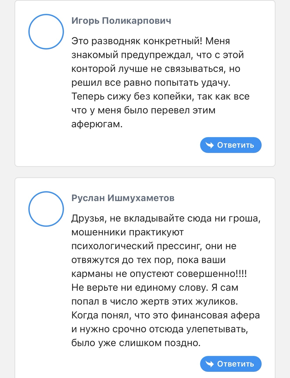 tradeunity co tradeunity co