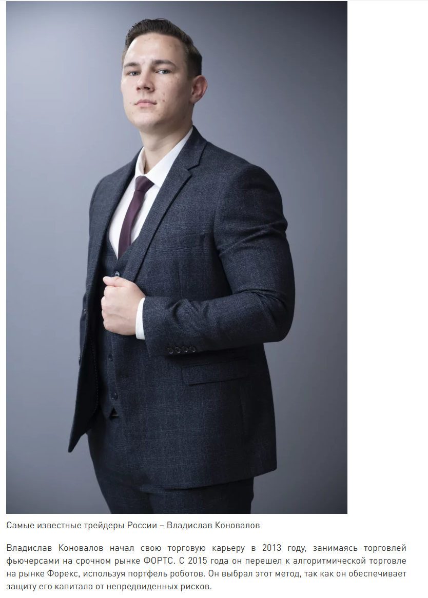 Tradings World Tradings World