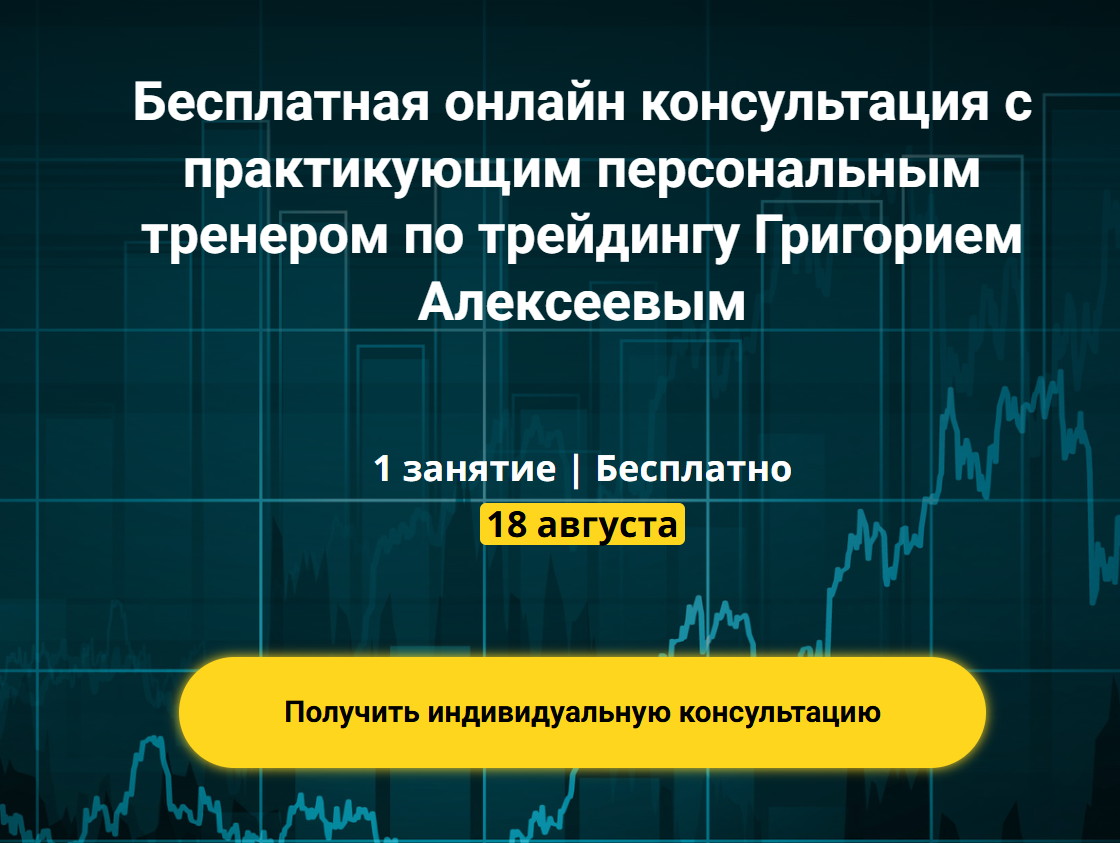 tradingview pinescript ai стратегии без программирования 2025 tradingview pinescript ai стратегии без программирования 2025
